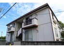 星加アパートの外観