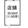 三和住宅ビル その他の間取り
