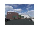 KIX西条テナントの外観