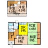 禎瑞1966貸家 5DKの間取り