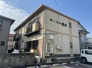 アーバン桜木の外観