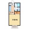 アベニューハタダⅢ 1Kの間取り