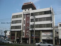 第一アイワビル