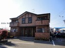 アヴァン・フォンテーヌの外観