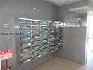  ベルトピア新居浜