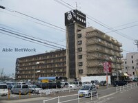第二越智マンション新館