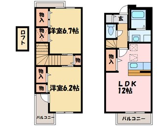 間取図 グレンデ・フレデリクス