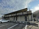 コーポラスダイクヤの外観
