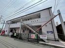 メゾン千の外観