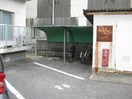 駐輪場 宮西コーポ