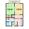 メゾントレビⅩⅡ 2DKの間取り