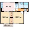 ヴィルヌーブシャトレー 2DKの間取り