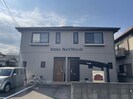 アーバン・メゾン桜木の外観