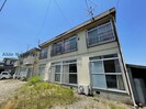 吉岡アパートの外観