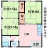 久保田町二丁目12-31貸家 3DKの間取り