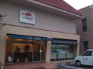 泉宮町5-21　貸店舗の外観