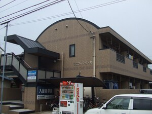 マニフィーク・Ｒ
