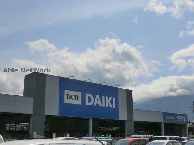 DCMダイキ新居浜西店(電気量販店/ホームセンター)まで678m 政枝町1-3-43貸家