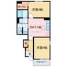 笑顔館 2DKの間取り