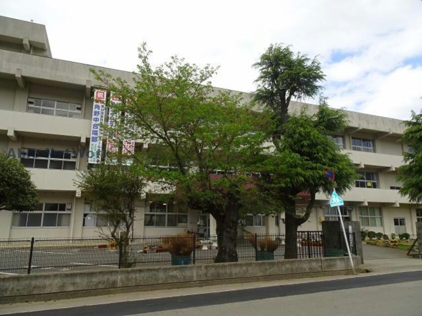 新居浜市立角野中学校(中学校/中等教育学校)まで1643m ラフレシール・M