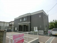 グリーンハイツ　フジタ