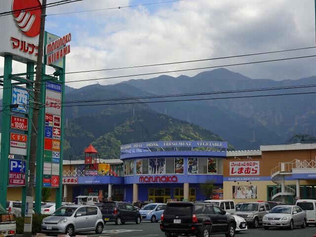 マルナカ新居浜本店(スーパー)まで509m トワベール