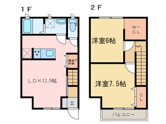 間取図 アーバンステージ西原