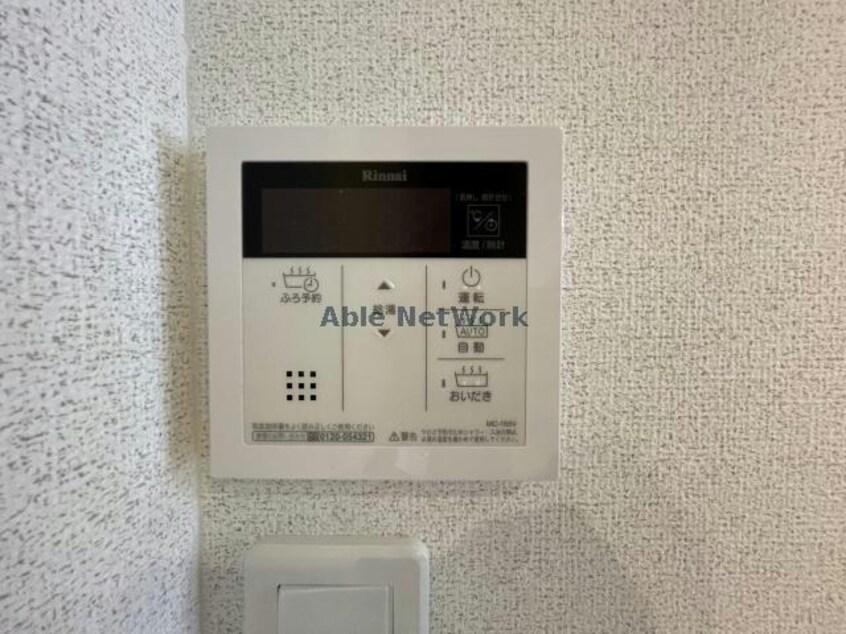  クラール泉池Ｂ