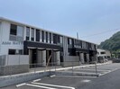 ASANAOの外観