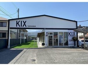 ＫＩＸ
