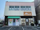 東雲町2丁目6番19号貸店舗の外観