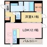 アリエッタ 1LDKの間取り