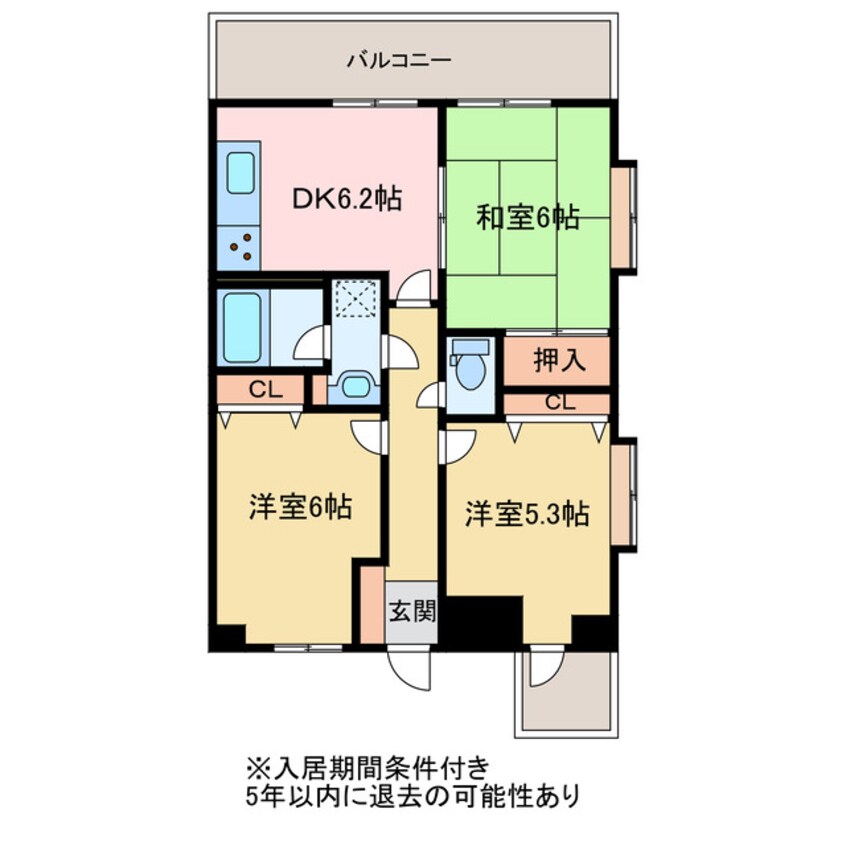 間取図 ダイアパレス新居浜