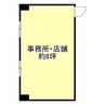 NIIHAMAスカイビルディング その他の間取り