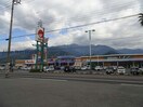 マルナカ新居浜本店(スーパー)まで343m ロカルモラン　A