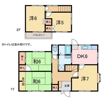 間取図 予讃線・内子線/中萩駅 徒歩43分 1階 築43年