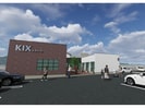 KIXSAIJOの外観