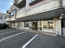 若水町二丁目2-3　1階事務所の外観