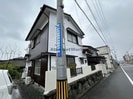 予讃線・内子線/新居浜駅 徒歩15分 1-2階 築55年の外観