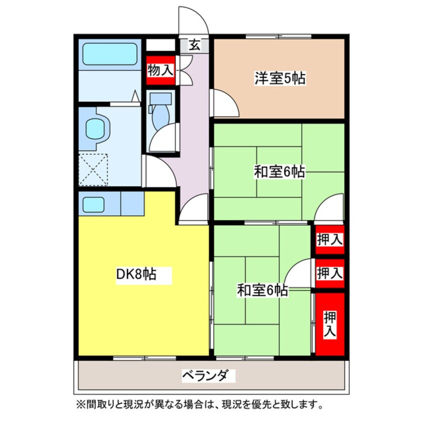 間取図 平泉スクールマンション