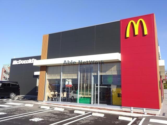 マクドナルド神栖店(その他飲食（ファミレスなど）)まで488m 平泉スクールマンション