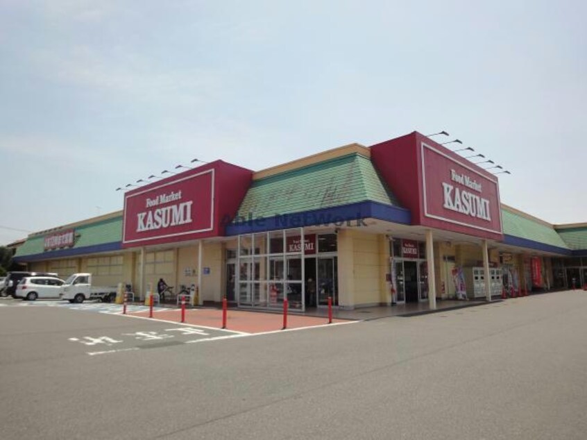 カスミ神栖店(スーパー)まで726m プリヴィラ壹番館