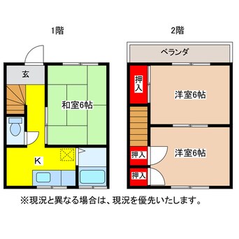 間取図 ファミリーコーポ