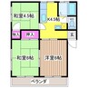 メゾン第一 3Kの間取り