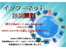 ヴィラ第壹番館の外観