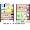 マウンテンハウスⅡの間取図