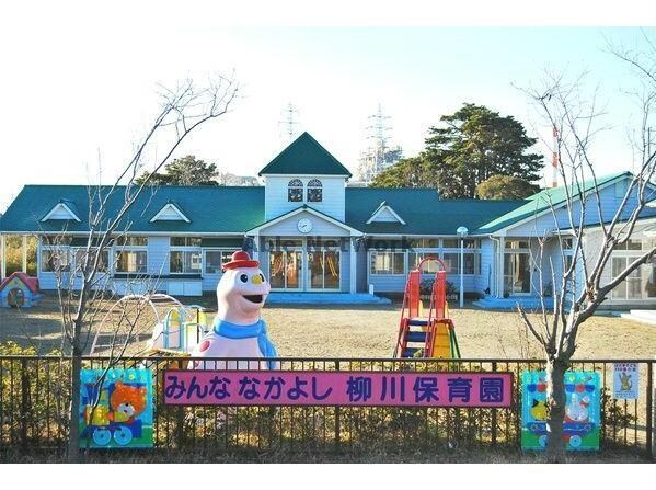 柳川保育園(幼稚園/保育園)まで2304m 笹本コーポ