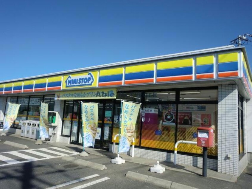 ミニストップ波崎宝山店(コンビニ)まで905m 笹本コーポ