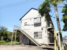 アルファ鹿嶋Ｂ棟の外観