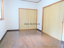 洋室6帖 アルファ鹿嶋Ｂ棟